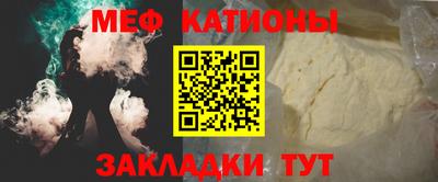 марки lsd Донской