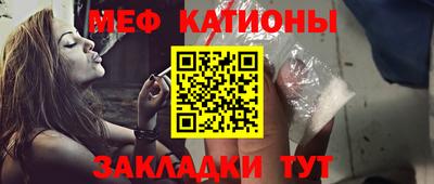 COCAINE Дубна