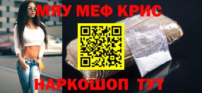 COCAINE Дубна