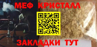 COCAINE Дубна