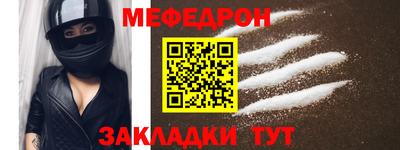 марки lsd Донской