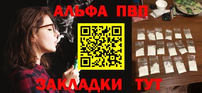 МДПВ Донецк