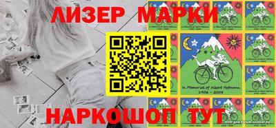марки lsd Донской