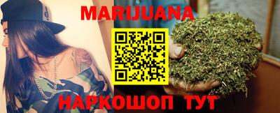 марки lsd Донской