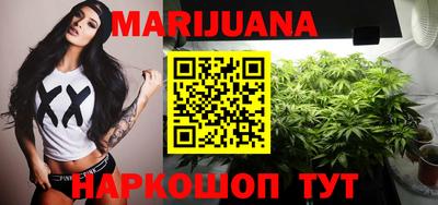 кокс Уссурийск