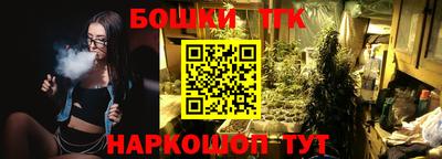COCAINE Дубна