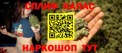 марки lsd Донской