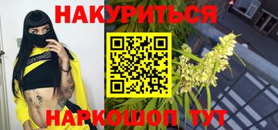 бошки Усть-Джегута