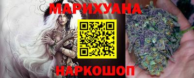 марки lsd Донской