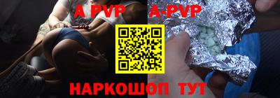 МДПВ Донецк