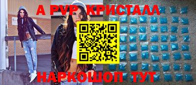 марки lsd Донской