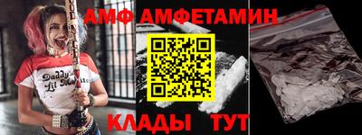 МДПВ Донецк