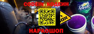 МДПВ Донецк