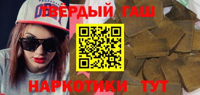 экстази Усть-Илимск