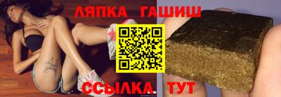 марки lsd Донской