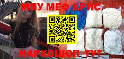 МДПВ Донецк