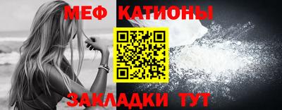 COCAINE Дубна