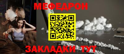 МДПВ Донецк