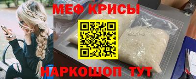МДПВ Донецк