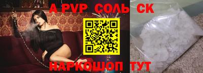 МДПВ Донецк